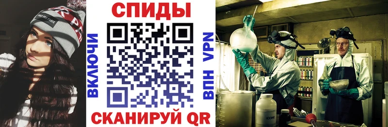 МЕГА ТОР  Артёмовский  Amphetamine VHQ 