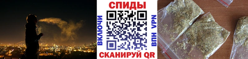 БУТИРАТ оксибутират  цены   ОМГ ОМГ tor  Артёмовский 