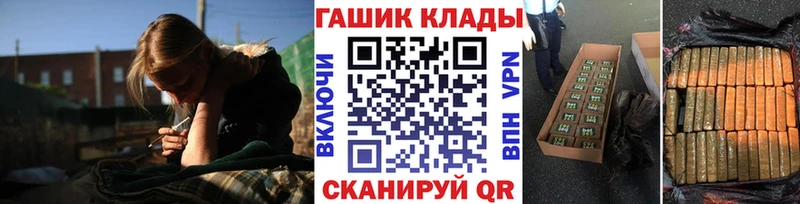 KRAKEN tor Артёмовский ГАШИШ Ice-O-Lator