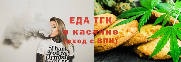 бошки Алексеевка