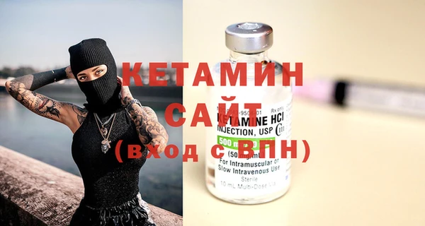 бошки Алексеевка