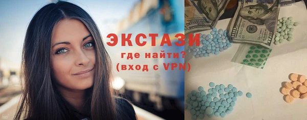 PSILOCYBIN Алзамай