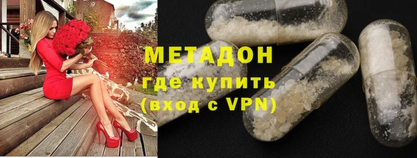 бошки Алексеевка