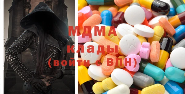 бошки Алексеевка