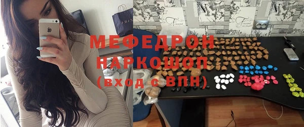 бошки Алексеевка