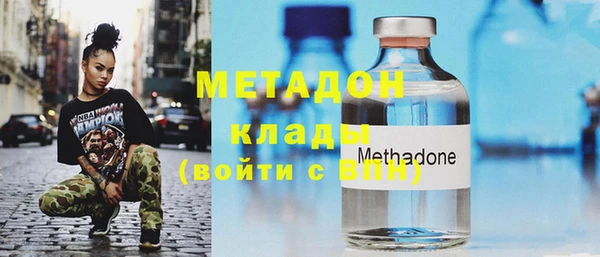 бошки Алексеевка